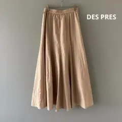 DES PRES コットンシルクフレアマキシスカート