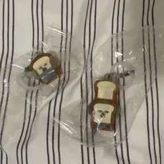 パンどろぼう　ガチャガチャ　めじるしアクセサリー3 ２個セット