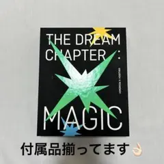 ナナコ様 リクエスト 3点 まとめ商品