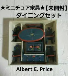レア！入手困難非売品！ムーミンハウス 新品！ - メルカリ