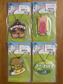 一番くじ たまごっちのプチプチおみせっち お仕事ラバーチャーム