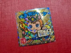 2025年最新】天使男ジャックの人気アイテム - メルカリ