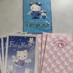 ハローキティ　ポストカード　17枚セット