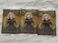 星川サラ にじさんじ ウエハース
