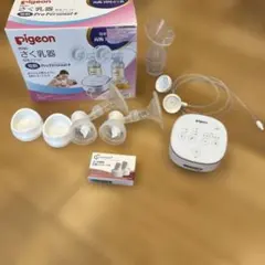 Pigeon Pro Personal+電動母乳搾乳器カネソン搾乳機弁の替え付き
