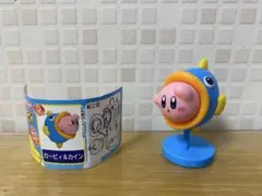 カービィ シークレット チョコエッグ