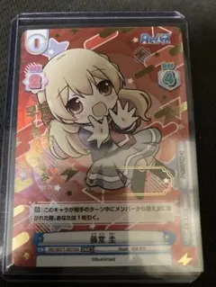 ロコ 永吉昴 カードフォリオ ミリオンライブ！ vol.3 MR - メルカリ