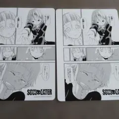 SOUL EATER ソウルイーター イラストカード 2枚セット