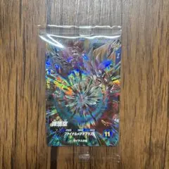 ドラゴンボールスーパーダイバーズ孫悟空 SDV3-072未開封 - メルカリ