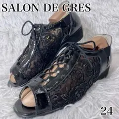 サロンドグレー オープントゥ レース パンプス 黒 24 レースアップ