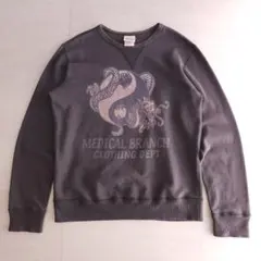 Item thumbnail for item 9585dcae-fb1b-49d4-912b-b5c7ff333ffa