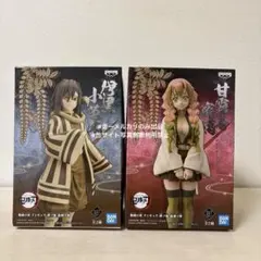 2026年最新】絆ノ装 甘露寺蜜璃の人気アイテム - メルカリ