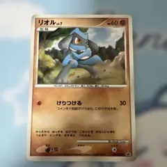 リオル PROMO BW-Pプロモカード 104/BW-P リオル PROMO BW-Pプロモカード 104/BW-P - メルカリ