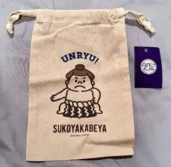 Item thumbnail for item 17239e29-9991-40bf-b683-058d1b8aae95