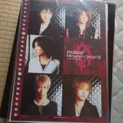 Item thumbnail for item cf6052ef-7ac4-4d20-bc92-f4f6cdf5928d