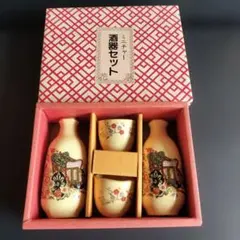様 リクエスト 2点 まとめ商品 - メルカリ