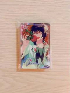 2025年最新】朔間凛月 コロッタの人気アイテム - メルカリ