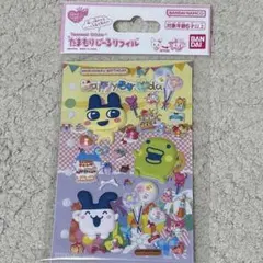 【正規品】たまもりシールリフィル　たまごっち　ワクワクバースデー　ぷっくり