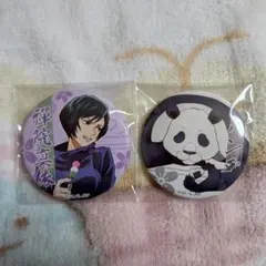 2025年最新】禪院真希 缶バッジの人気アイテム - メルカリ