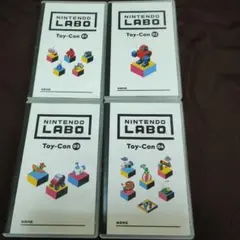 【 Switch】 Nintendo Labo Toy-Con①②③④セット