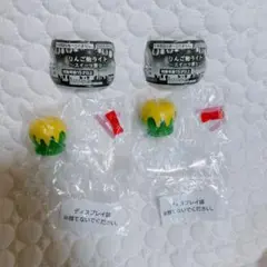 りんご飴ライト チョコがけ青りんご2個セット