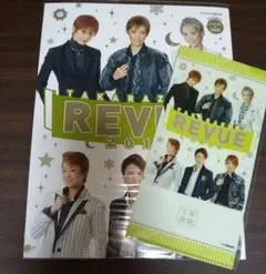 Item thumbnail for item f3ef4e7b-b14c-4b53-8f0d-10d89e1a7d4a