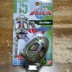 帰ってきたウルトラエッグ　「キングジョー」