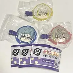 【新品未開封・匿名発送】 18TRIP みにコレ 前髪クリップ 夜班 3点セット