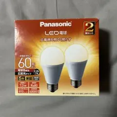 Panasonic LDA7LGEW2T