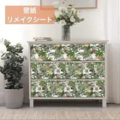 Item thumbnail for item 866bd433-30a6-41e0-802d-df528bf5891f