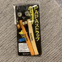 サントリー　ウイスキー　ストラップ　平成　レトロ