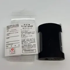 Marlboro ターボライター 箱付 希少 非売品
