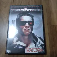 ぼーちゃん様 リクエスト 2点 まとめ商品