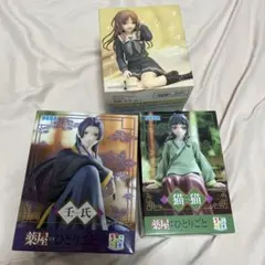 人気アニメフィギュア 3種セット まとめ売り