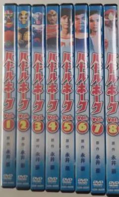 2026年最新】永井豪 dvdの人気アイテム - メルカリ