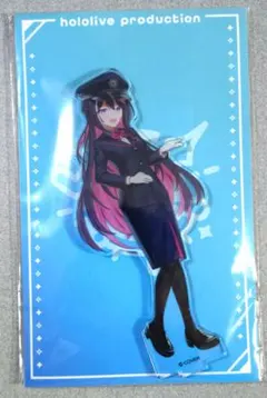 Item thumbnail for item d2ec2d58-614a-4449-9007-337076b87ec5