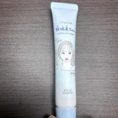 ごめんね素肌無垢美ちゃんのサムネイル