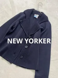 NEW YORKERニューヨーカー カーディガン ジャケット 羽織 イタリア M
