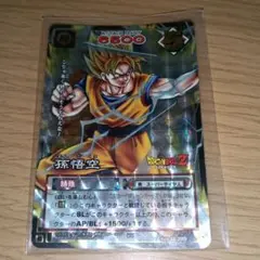 2026年最新】ドラゴンボール カード 孫悟空 D-399の人気アイテム