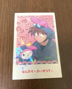 忍たま乱太郎　サンリオ　推しパシャ　土井半助　レア　ぱしゃこれ　AMOCAFE