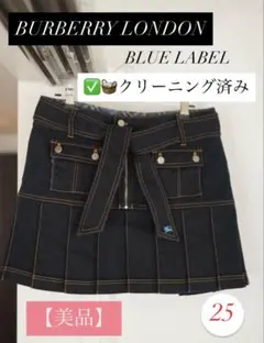 2026年最新】BURBERRY LONDON 季節：オールシーズン プリーツスカート