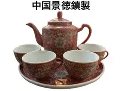 中国景徳鎮製 粉彩 色絵 茶器セット