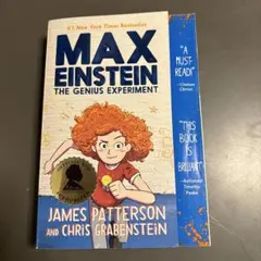 Max Einstein: The Genius Experiment