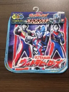 専用⭐︎新品 ウルトラマン ミニハンカチ 3枚