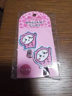ちいかわ　ドン・キホーテコラボ　アクリル前髪クリップのサムネイル