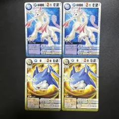 2026年最新】ドラゴンドライブの人気アイテム - メルカリ