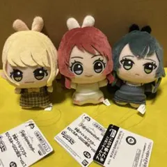 学マス ちびぐるみvol.1 GiGO限定３種コンプリート　セット
