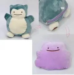 ポケモン へんしん！メタモン ぬいぐるみ カビゴン ブイズ 他 ポケセン 限定 Amazon.co.jp: ポケモンセンターオリジナル ぬいぐるみ へんしん