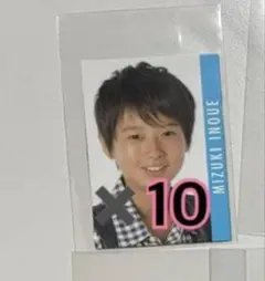 う　様専用ページ