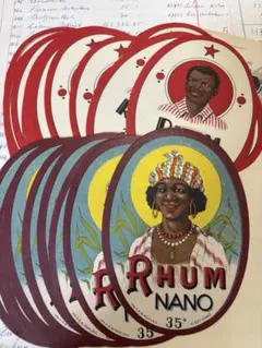 きみぞう様 リクエスト 2点 まとめ商品